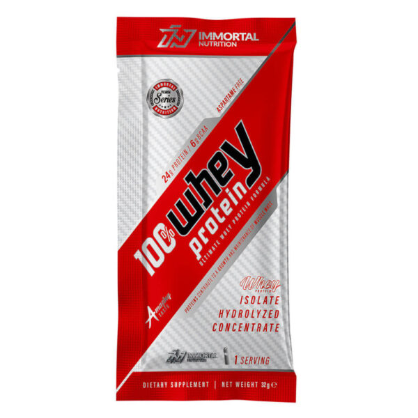 100% Whey Protein Instant - 32 g